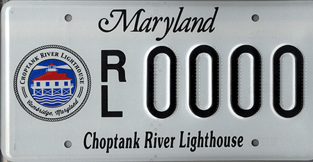 Cambridge Lighthouse Foundation Choptank River Lighthouse