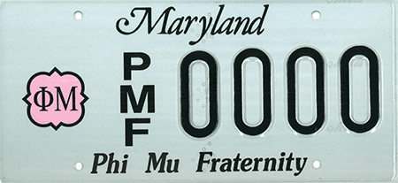 Phi Mu Fraternity